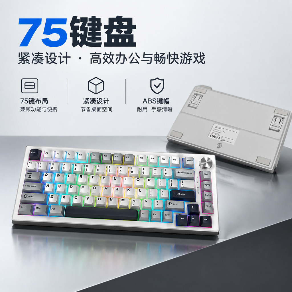 Mechanisch toetsenbord met dri - Desk Setup Pc And Laptop recensie en prijs