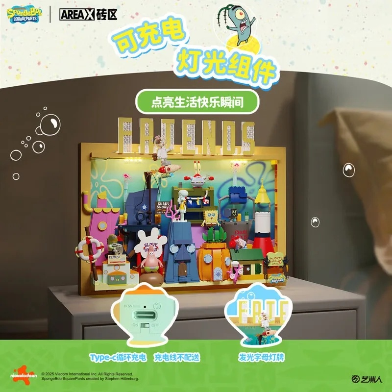 AREA X SpongeBob Bikini Bottom - Desk Setup Xbox recensie en prijs